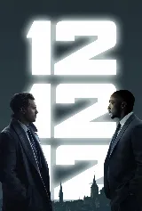 12 12 12