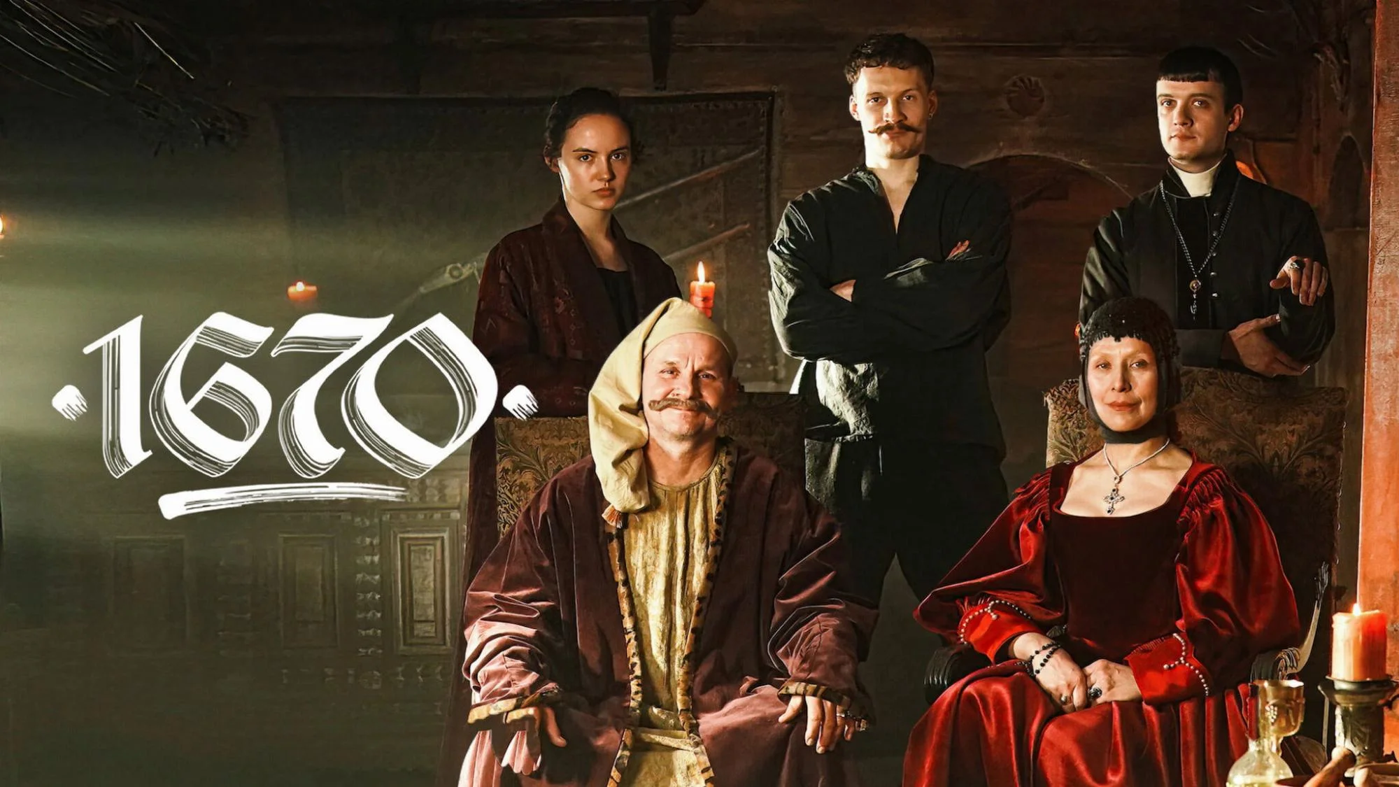 1670 - Streams, Episodenguide und News zur Serie