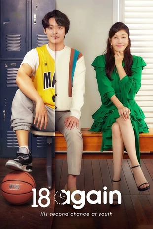 Poster 3 Staffel 1
