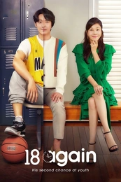 Poster 3 Staffel 1