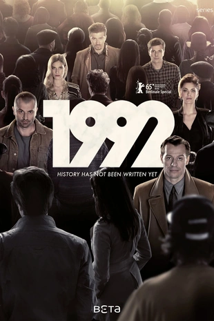 Poster 2 Staffel 1