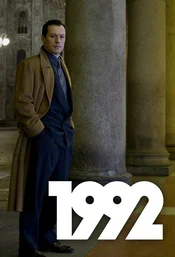 1992 Poster Staffel 1