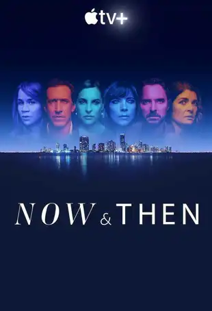 Now and Then Poster