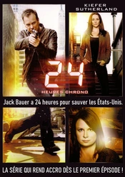 Staffel 1 Serienposter 2