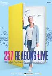 257 Reasons to Live Poster