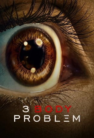 Poster 12 Staffel 1