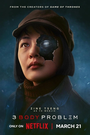 Staffel 1 Serienposter 4