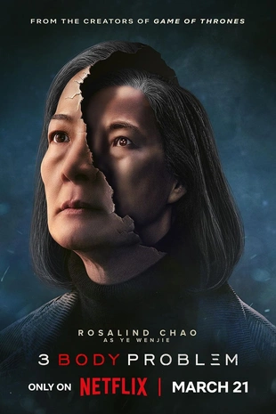 Staffel 1 Serienposter 7