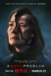 Staffel 1 Serienposter 7