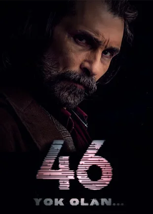46 Yok Olan Poster