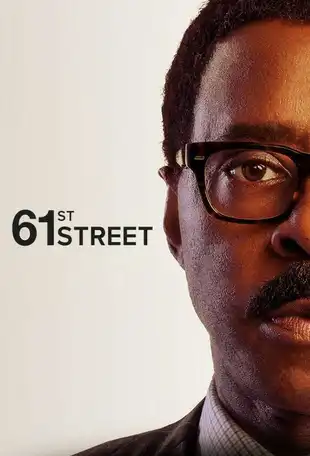 61st Street Poster