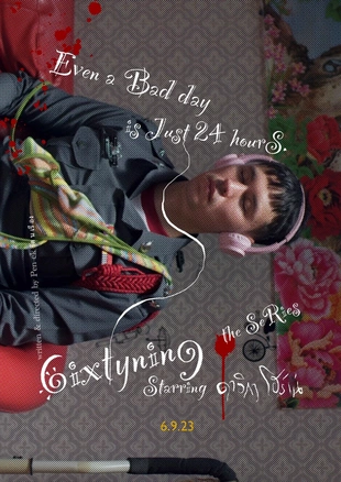 6ixtynin9 The Series Poster