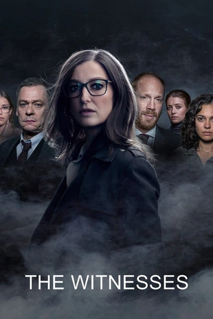 Staffel 1 Serienposter 3