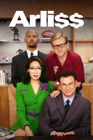 Serienposter