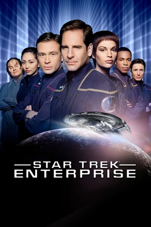 Poster 8 Staffel 1