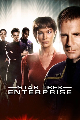 Staffel 1 Serienposter 9