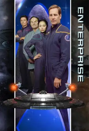 Star Trek: Enterprise Poster