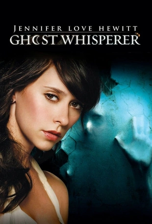 Staffel 1 Serienposter 4