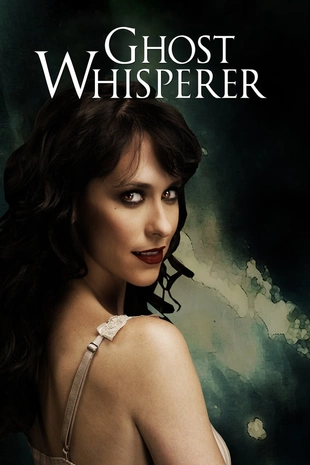 Staffel 1 Serienposter 5