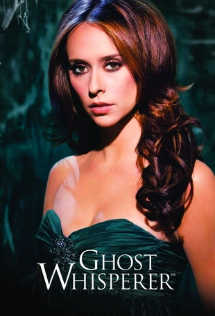Staffel 1 Serienposter 7