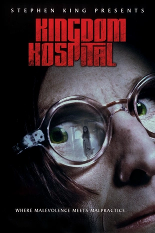 Serienposter
