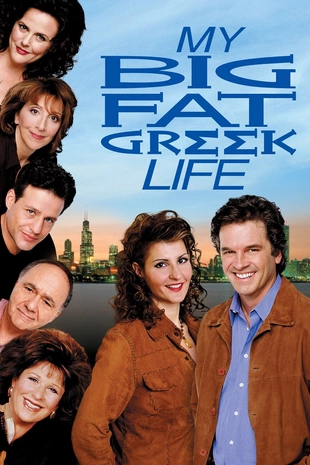 Serienposter