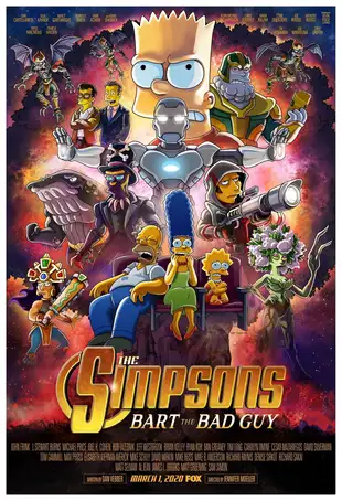 The Simpsons Poster Staffel 31: Bart - The Bad Guy