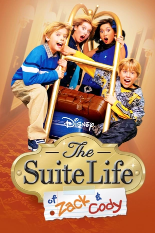Staffel 1 Serienposter 2