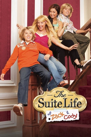 Staffel 1 Serienposter 3