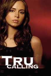 Staffel 1 Serienposter 2