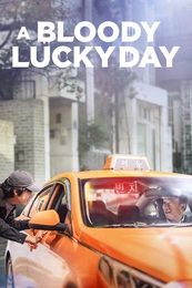Staffel 1 Serienposter 2