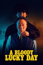 Staffel 1 Serienposter 3