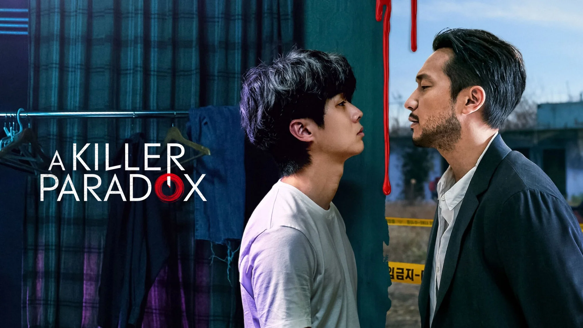 A Killer Paradox - Streams, Episodenguide und News zur Serie