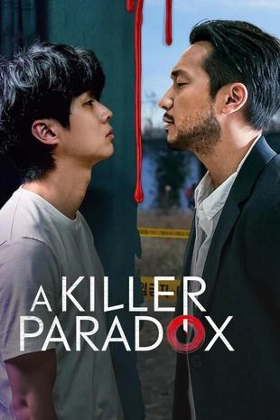 Poster 4 Staffel 1