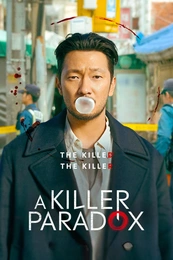 A Killer Paradox Poster