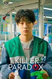A Killer Paradox Poster