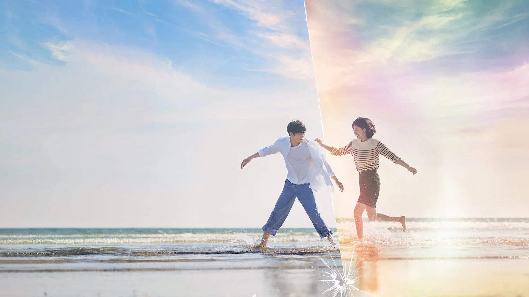 A Time Called You - Streams, Episodenguide und News zur Serie
