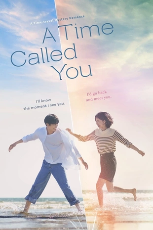 A Time Called You Poster