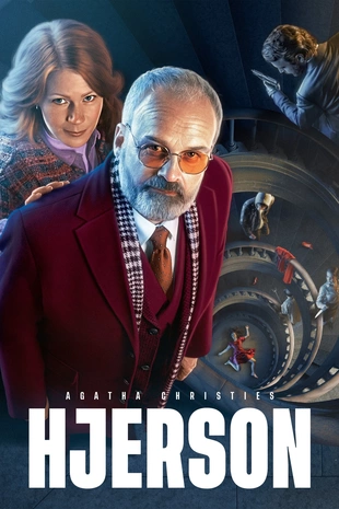 Poster 2 Staffel 1