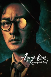 Serienposter