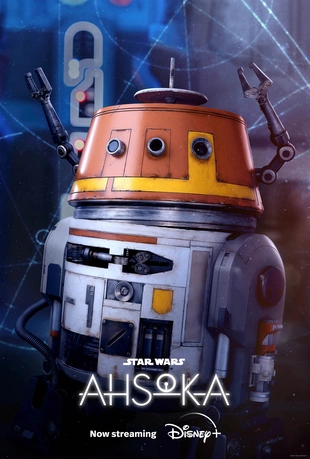 Poster 13 Staffel 1