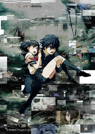 A.I.C.O. Incarnation: Poster zur Animeserie