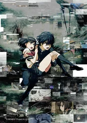 A.I.C.O. Incarnation: Poster zur Animeserie