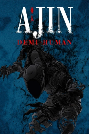 Poster 2 Staffel 1