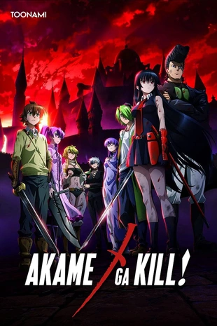 Staffel 1 Serienposter 2