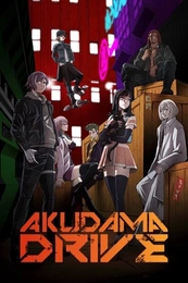 Serienposter