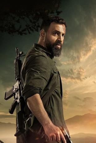Staffel 1 Serienposter 2