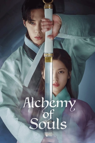 Serienposter