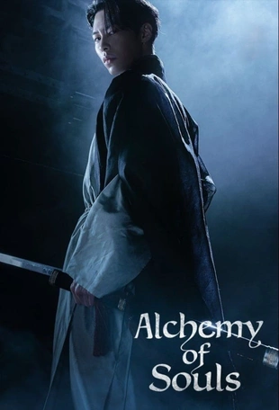 Staffel 1 Serienposter 5