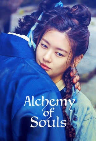 Poster 6 Staffel 1